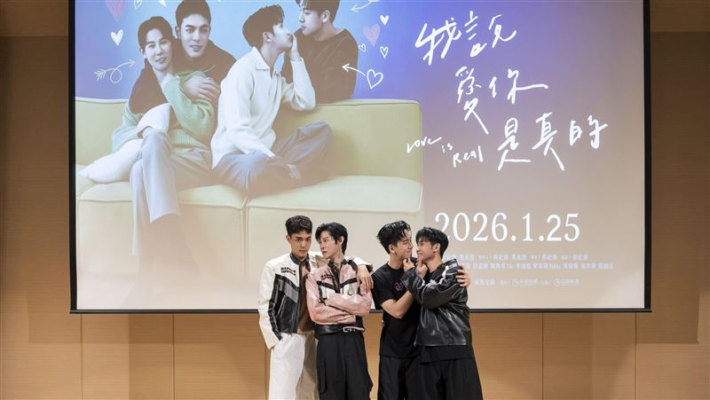 夏和熙宣布脫單！羞喊「先上車才試車」