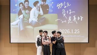 夏和熙宣布脫單！羞喊「先上車才試車」