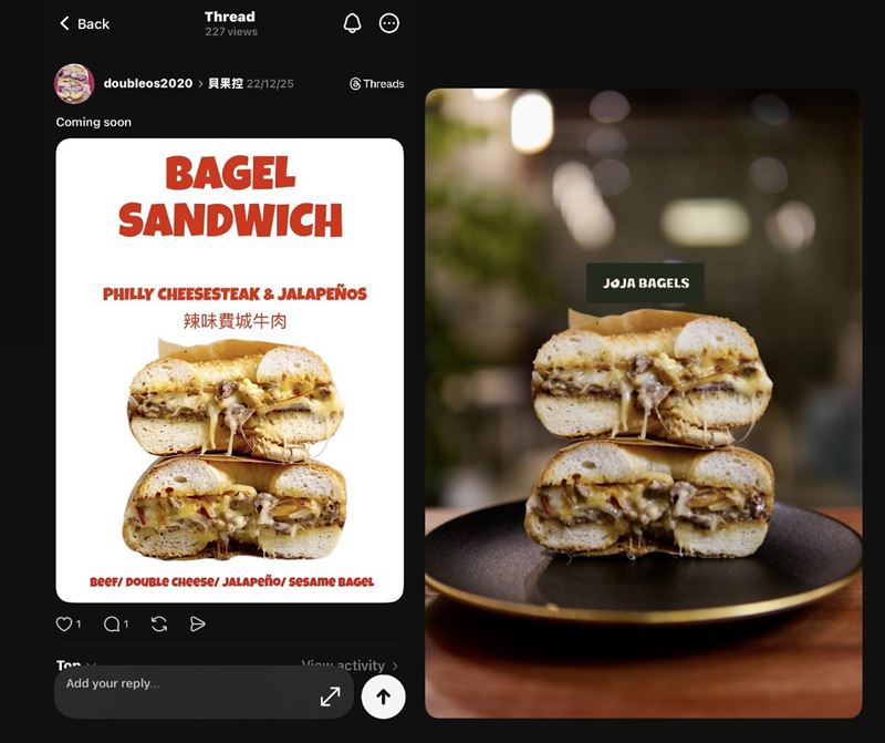 DOUBLEO&rsquo;S BAGELS Cafe&rsquo;被抓包盜圖。（圖／翻攝自Threads@jojabagels）