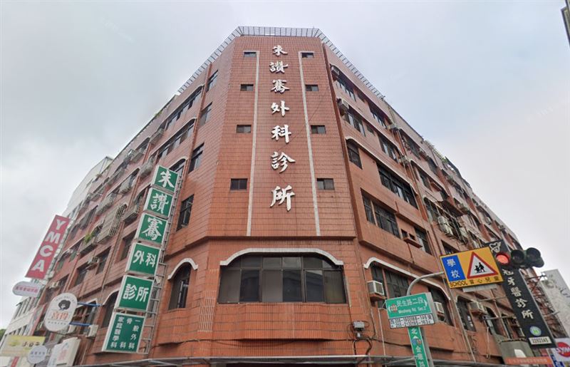 朱讚騫診所不只有看骨科，許多人也來這處理傷口。（圖／翻攝自Google街景）