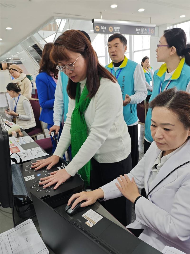 藉著論壇的開展，整合醫學將成為未來趨勢之一。（圖／翻攝畫面）