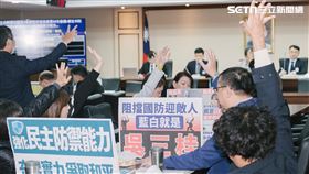 藍白在立法院程序委員會五度封殺國防特別預算。（圖／記者楊士誼攝影）