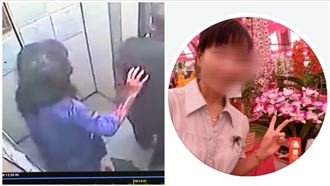 黃昏戀悲劇收場　女「鹽酸燙皮」現況曝光