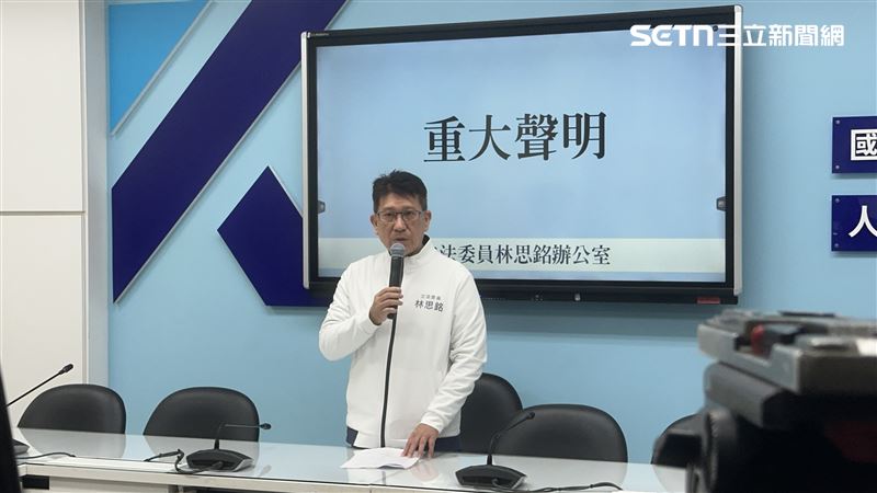 林思銘宣布退出初選。（圖／翻攝畫面）