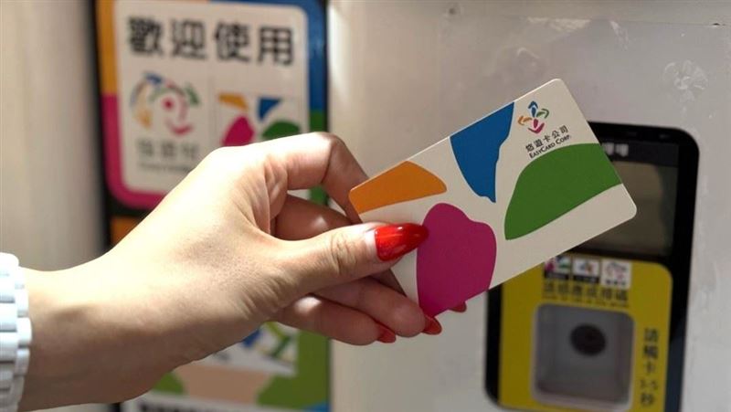 1女2少年破解悠遊卡詐82萬…她稱只拿3萬