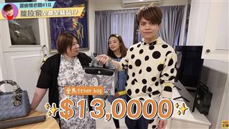 遭前員工逃稅8位數　網紅始祖律師函反擊