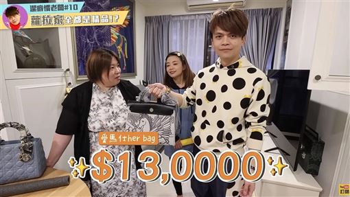 遭前員工逃稅8位數　網紅始祖律師函反擊