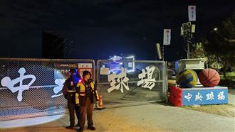 台中跨年焰火180秒　警義消800員維安升級