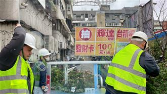 萊爾富拆大門！4大超商迎戰跨年人潮