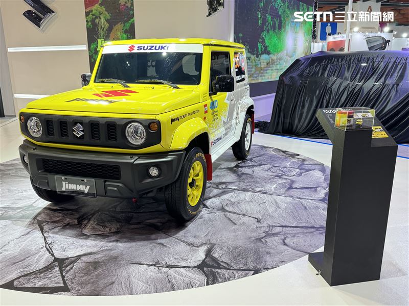 SUZUKI與TOMICA聯手打造55周年紀念車。（圖／記者鍾釗榛攝）