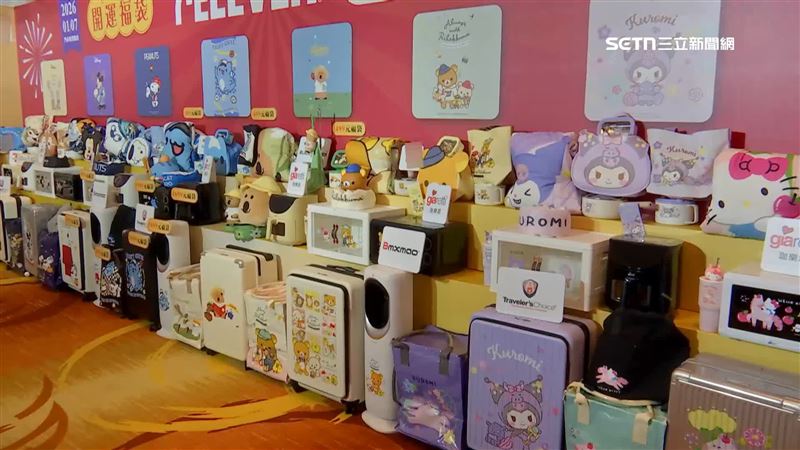 超商搶攻春節福袋商機　十大話題肖像吸睛