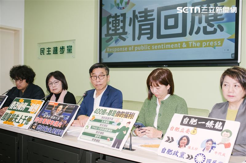 民進黨團記者會輿情回應。（圖／記者楊士誼攝影）