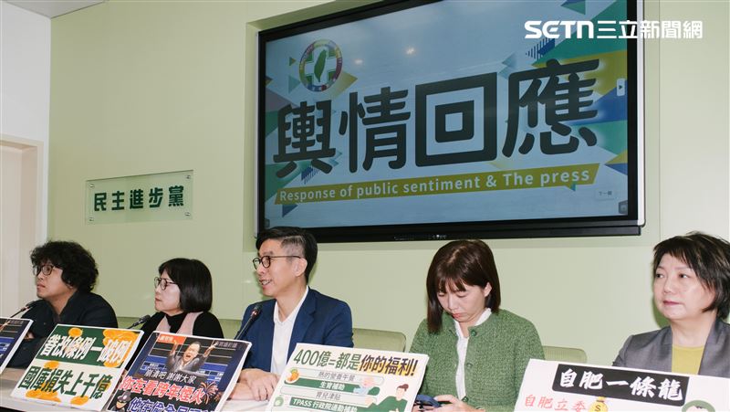 翁曉玲修憲罷免總統！民進黨團：非常可笑