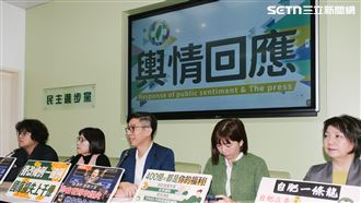 翁曉玲修憲罷免總統！民進黨團：非常可笑