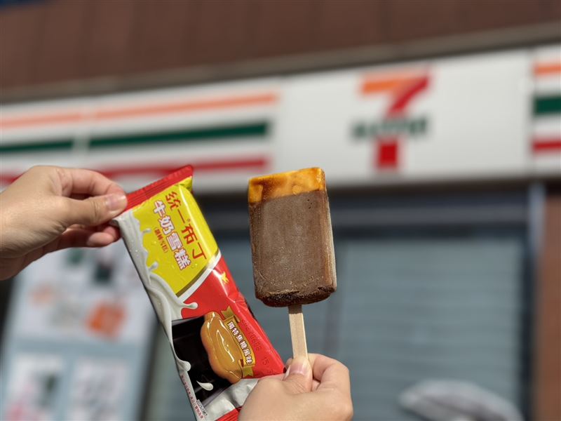 7-ELEVEN開賣「統一布丁牛奶雪糕」翻轉雪糕版本。(圖／7-ELEVEN提供）