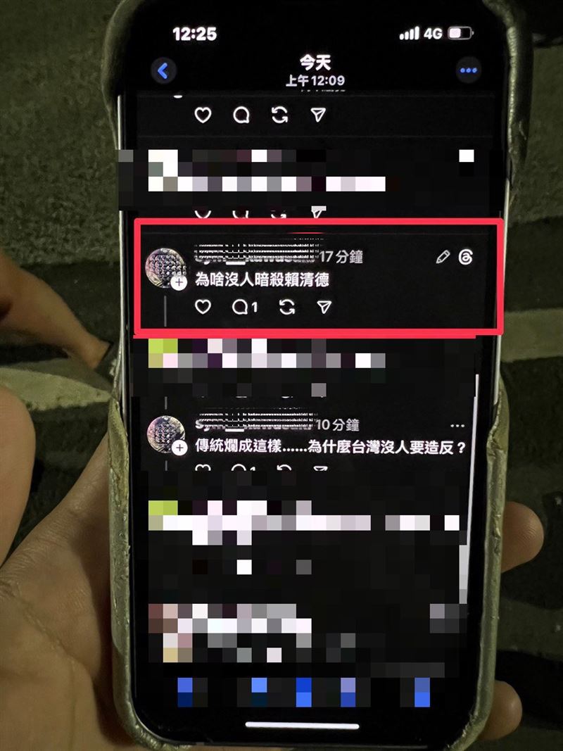 謝男於Threads平台發表恐嚇言論，多次留言「為啥沒人想暗殺賴清德」、「傳統爛成這樣....為什麼台灣沒人要造反？」。（圖／翻攝畫面）