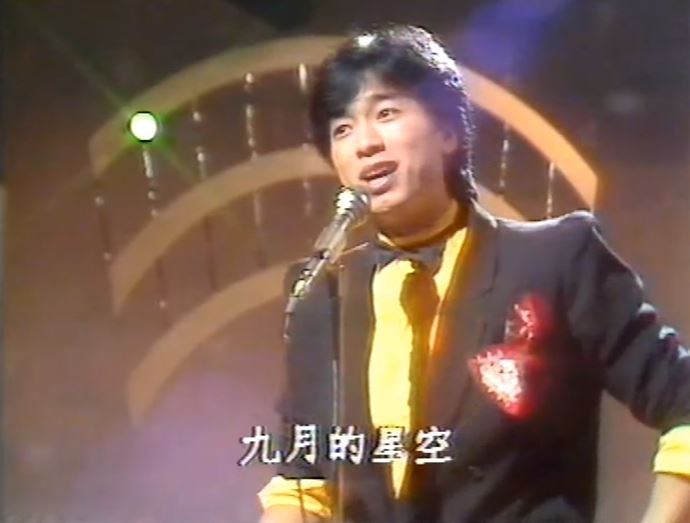 曹西平《曾來入夢》唱盡孤獨與思念，他自己一句路是自己走的引淚崩。（圖／翻攝自《曹西平的粉絲愛團》臉書）