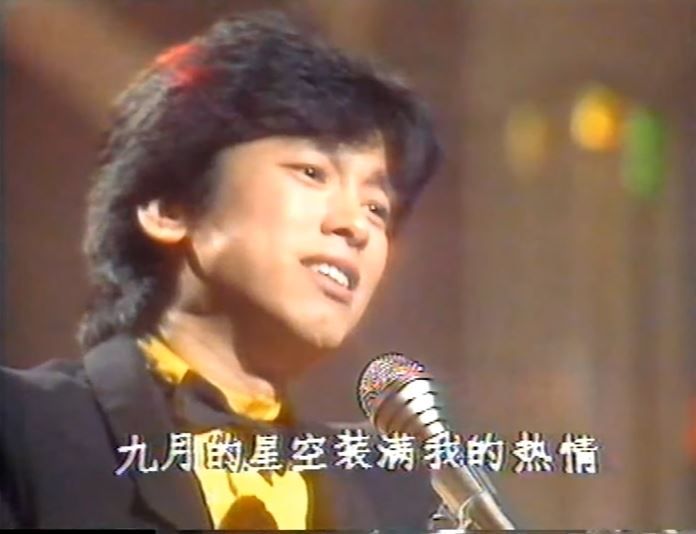 曹西平《曾來入夢》唱盡孤獨與思念，他自己一句「路是自己走的」引淚崩。（圖／翻攝自《曹西平的粉絲愛團》臉書）