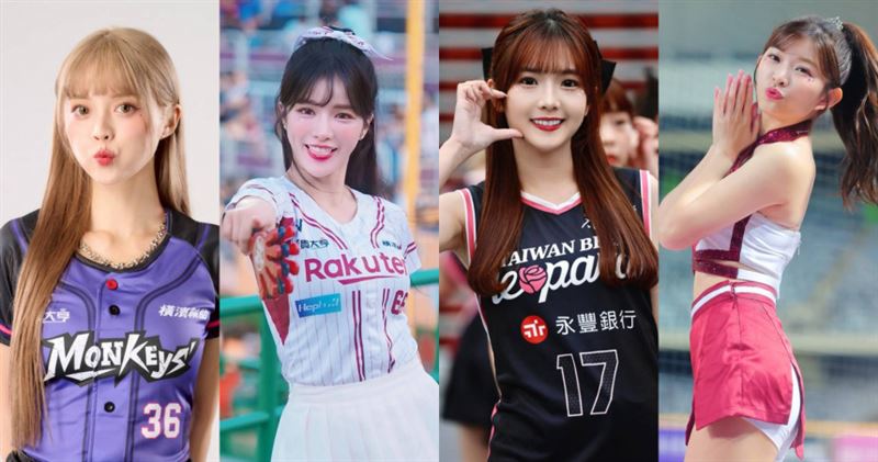 樂天桃猿球團自2024年起正式開放「棒籃雙棲」制度，禹菡（左起）、林岱縈、笑笑、林穎樂。（圖／翻攝自禹菡、林岱縈、笑笑、林穎樂FB）