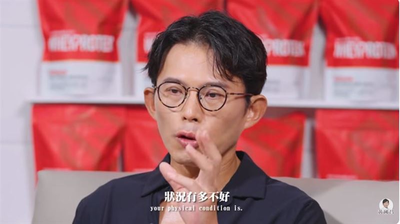 黃國昌說明，健身對其身心的影響。（圖／翻攝自其YouTube）