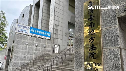 比利時女穿越馬路　撞死人台南騎士下場曝