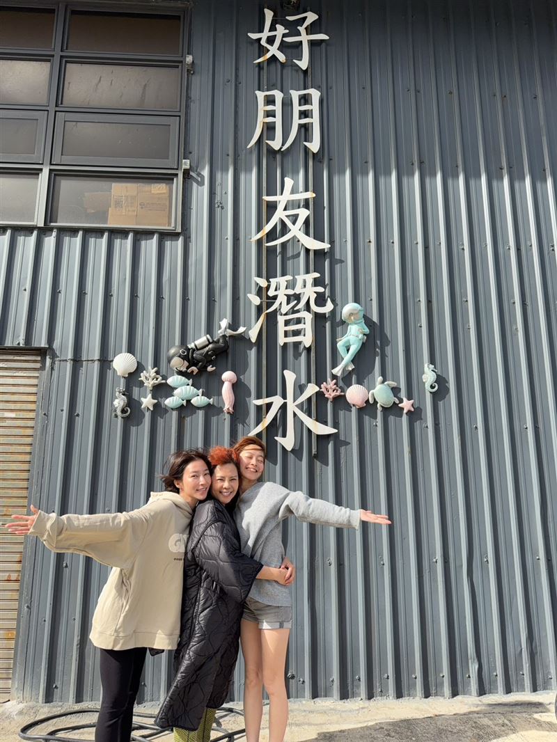 錦雯、張家瑋、程雅晨相約前往綠島跨年，留下難忘的2026迎新回憶。（圖／民視提供）