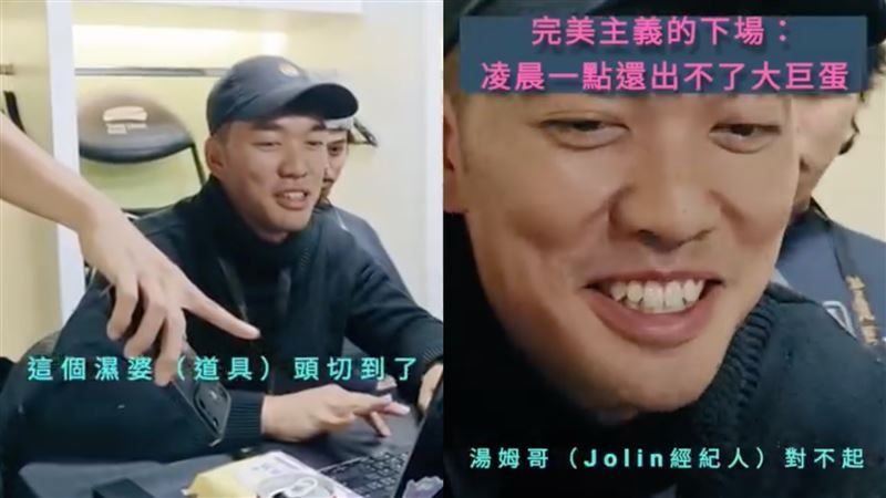 邱昊奇曬出工作花絮。（圖／翻攝自邱昊奇IG）