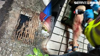 基隆水溝蓋鏽蝕！女踩空右腿劃傷噴血縫針