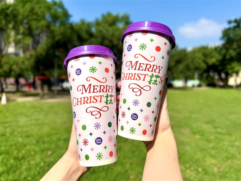 日出茶太抹茶系列飲品買1送1(圖／日出茶太提供)