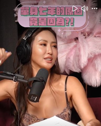 薔薔犀利提問。（圖／翻攝林嘉凌 薔薔Maze臉書）