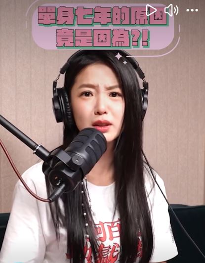 瑤瑤爆出床第生活內幕。（圖／翻攝林嘉凌 薔薔Maze臉書）