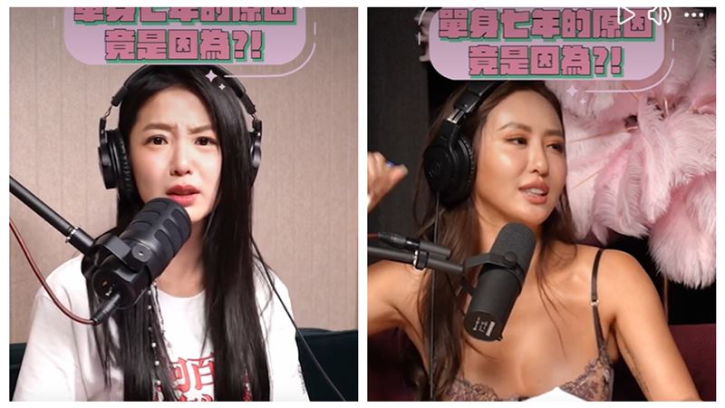 薔薔辛辣逼問性生活　瑤瑤全招了