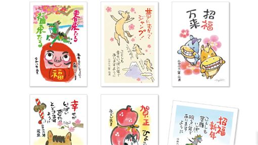 跟同事感情疏離　日本年賀狀快成時代眼淚