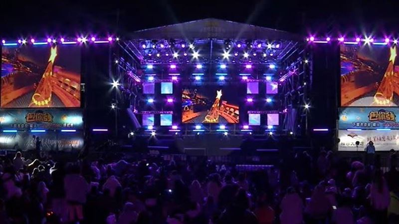 台中麗寶樂園渡假區的跨年演唱會卡司陣容也正式出爐。（圖／翻攝自台中麗寶跨年｜三立新聞網YT）