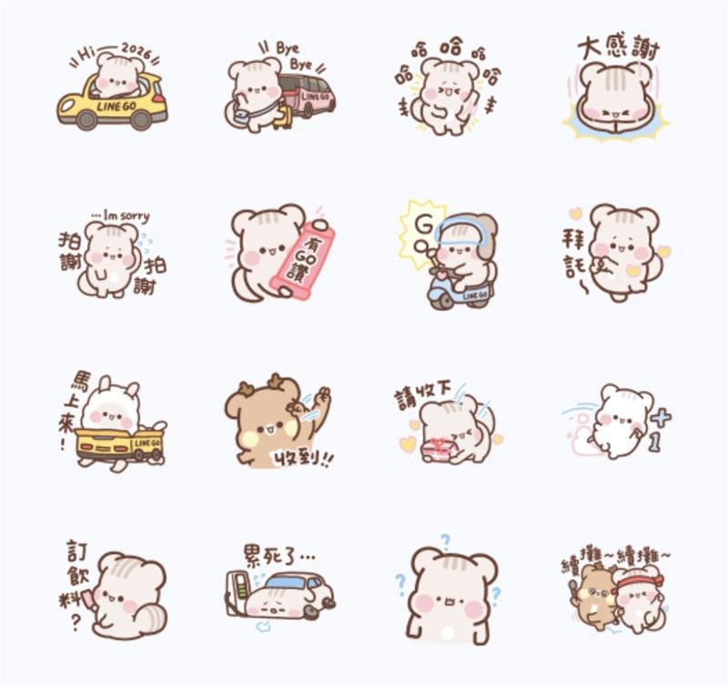 LINE GO &times; 松尼奇尼貼圖。（圖／翻攝自LINE）