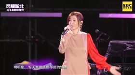 蘇慧倫登上新北淡水跨年活動演唱。（圖／東森電視提供） 
