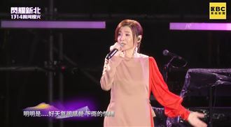 蘇慧倫冒雨開唱　歌迷見她狀態喊：太年輕