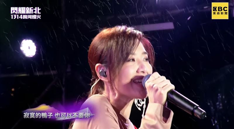 蘇慧倫狀態被大讚「依然很年輕」。（圖／東森電視提供）