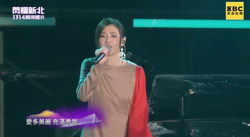 蘇慧倫登上新北淡水跨年活動演唱。（圖／東森電視提供）