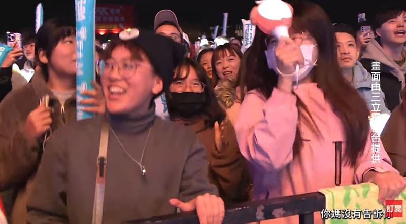 告五人台中跨年，粉絲開心大合唱