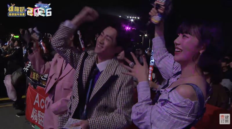 陳漢典台下反應全被拍。（圖／翻攝自YouTube）