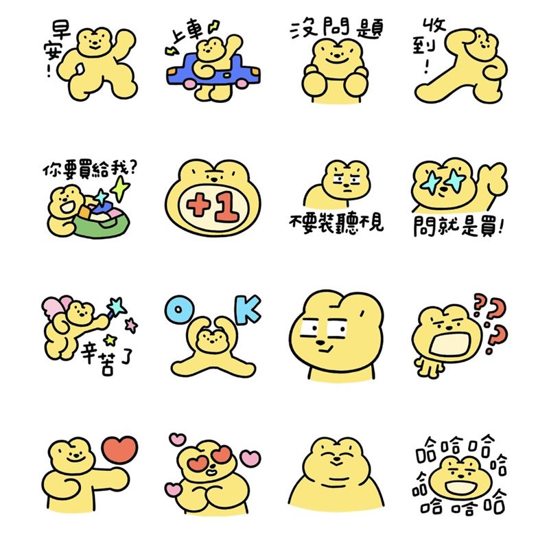 LINE購物 &times; 布魯諾貼圖。（圖／翻攝自LINE）