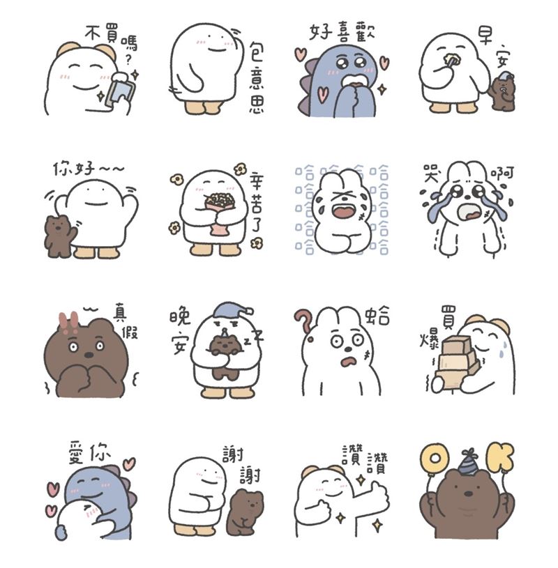 LINE購物 &times; 懶懶怪貼圖。（圖／翻攝自LINE）