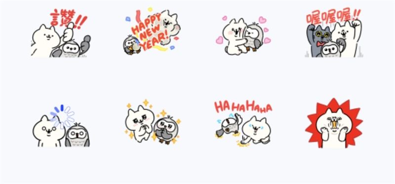 中國信託&times;反應過激的貓 這也挺過頭了吧！貼圖。（圖／翻攝自LINE）