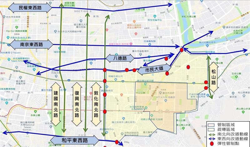 因應跨年，信義計畫區周邊共 65 站 YouBike 暫停服務，建議至周邊6站借還。（圖／台北市交通局提供）