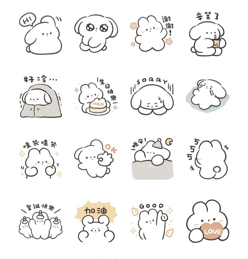 LINE購物直播 &times; 神秘狗貼圖。（圖／翻攝自LINE）