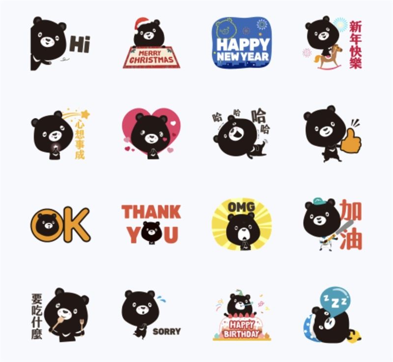 黑熊的生活日常貼圖。（圖／翻攝自LINE）