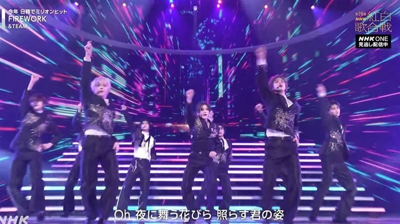&amp;TEAM舞蹈動作相當整齊。（圖／翻攝自NHK MUSIC）