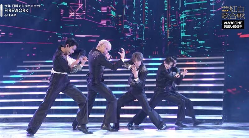 &amp;TEAM登上NHK紅白歌合戰。（圖／翻攝自NHK MUSIC）