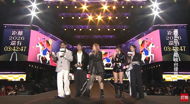 瑪菲司Mavis登台演出台中跨年